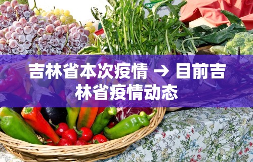 推荐辅助使用‘跑胡子外卦神器”(透视挂)详细用法教程