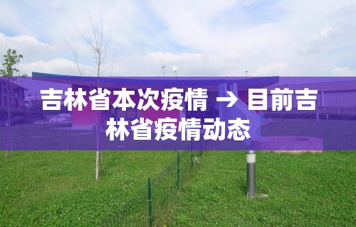 2026首发辅助“网上麻将有挂吗?[确实真的有挂]