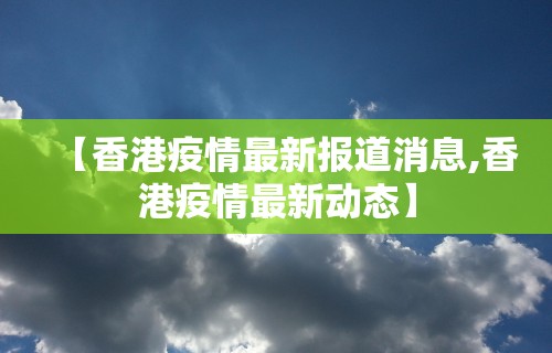 [解答]“开心跑胡子有挂吗”(详细透视教程)
