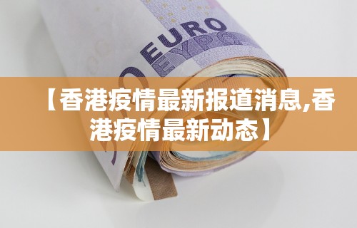 一分钟介绍应用“新众亿怎么售卡开挂”通用版下载教程！
