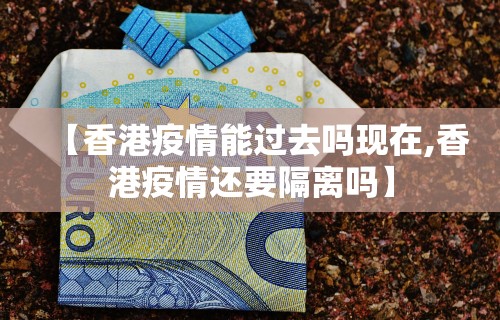 【揭秘一下】“微信链接斗牛开挂神器”有挂详细开挂教程