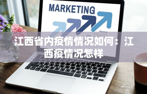 教教大家“手机微乐麻将万能挂”开挂辅助详细步骤