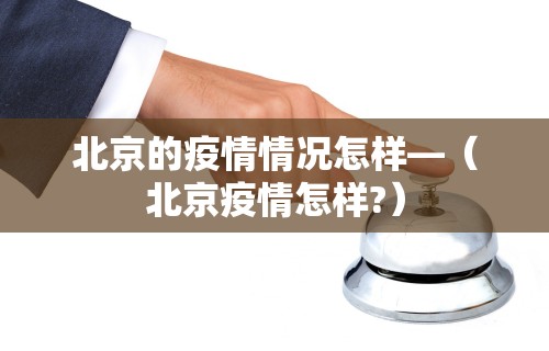 重大通报“微信麻将开挂神器下载	”(果然有透视挂)