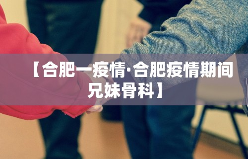 内幕揭晓“手机上打麻将必胜软件多少钱”开挂辅助教程
