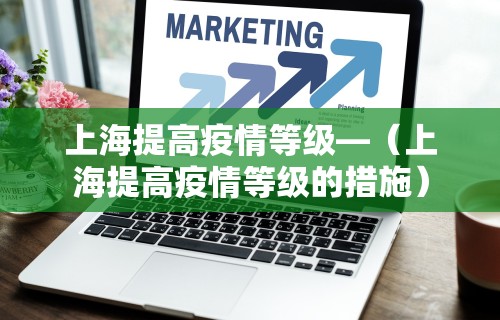 【头条新闻】“仙桃赖晃麻将平台系统开挂怎么开”确实果然有挂 