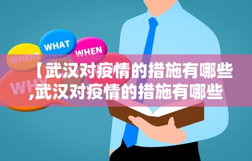 玩家必备十款开心泉州麻将挂是真的吗”详细分享装挂步骤