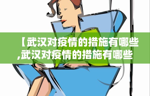 独家脚本实测“欢乐途游麻将有挂吗	”掌握辅助功能必胜规则