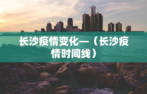 分享实测辅助“小程序微乐麻将怎样开挂”开挂辅助脚本+详细开挂