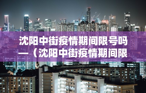 重大通报“微信麻将开挂神器下载”(果然有透视挂)