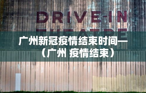 辅助最新信息“财神众娱开挂”-必赢神器安装