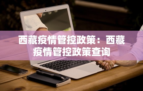 今日必看教程“手机打牌透视软件”附透视挂详细教程 