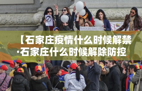 专家分析“贵阳捉鸡麻将是不是有透视挂	”(原来确实是有插件)