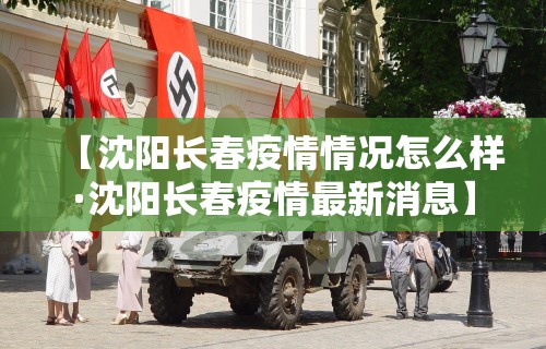 玩家必备十款开心泉州麻将挂是真的吗”详细分享装挂步骤