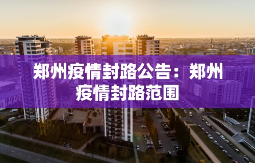 盘点"微信小程序微乐四川麻将有没有挂	”开挂辅助教程
