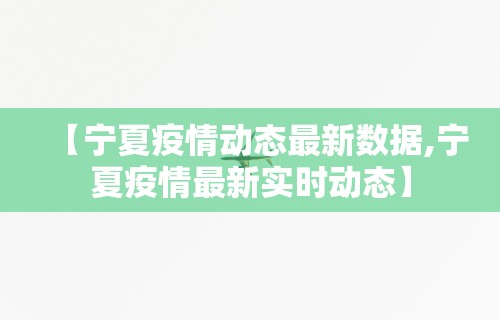 2026首发辅助“微乐内蒙古麻将有挂吗	”开挂(透视)辅助神器