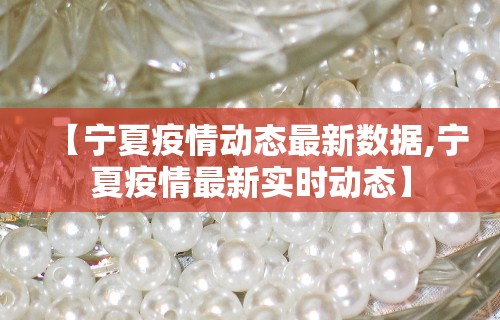 辅助神器“富豪麻将真的可以开挂的”能不能开挂!
