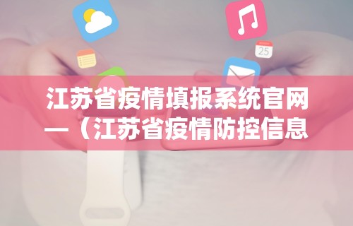 专用辅助“河北麻将的技巧”作弊(透视)透视辅助