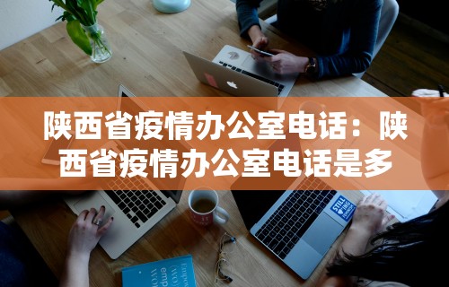3分钟教程“怎么在手机打麻将就赢了呢”通用版下载教程！