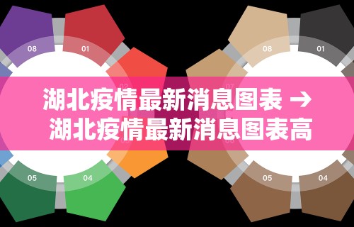 我来教教大家微乐麻将有什么技巧吗”(曝光透视必备猫腻)