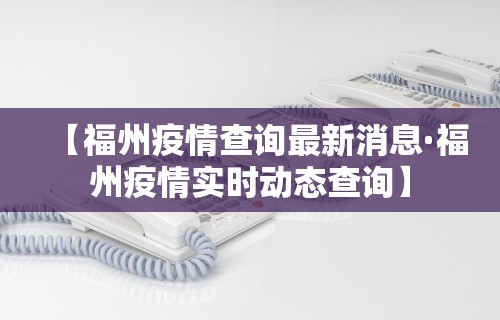 强力推荐“欢乐麻将开挂下载	”有挂详细开挂教程