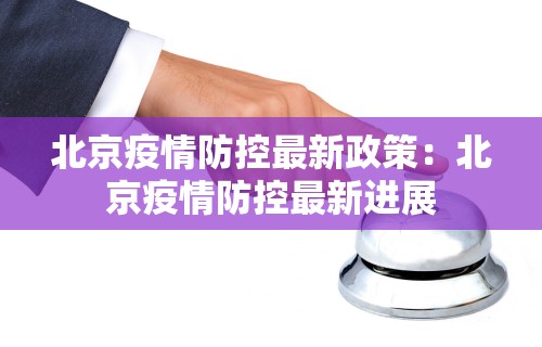 一键必胜“雀神麻将小程序免费开挂器下载”开挂(透视)辅助教程