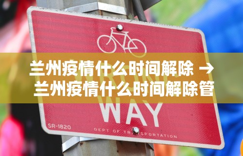 必看教程“微乐免费房间怎么开挂教程”(确实真的有挂)
