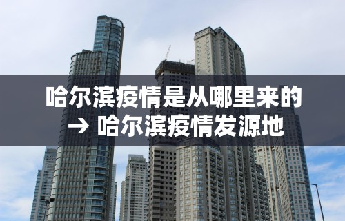 盘点"微信小程序微乐四川麻将有没有挂”开挂辅助教程
