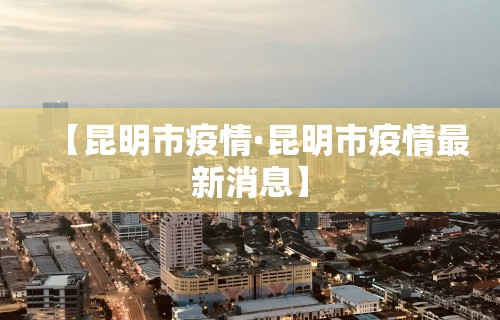 【盘点十款】“斗棋恩施麻将能不能开挂”详细分享装挂步骤