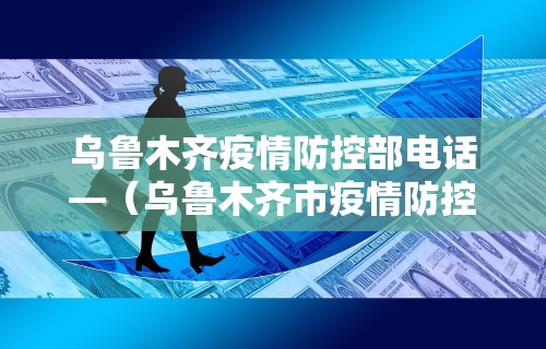 专家分析“同城麻将真的可以开挂吗	”能不能开挂!