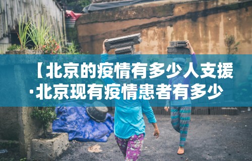 重大来袭“旺旺福建麻将有挂吗”(必胜开挂神器)