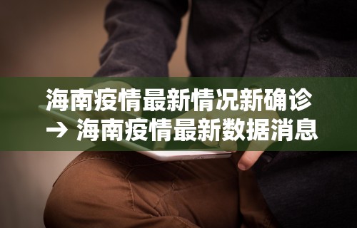 实测神器辅助“陕麻圈捉老麻子开挂神器	”(详细开挂教程)