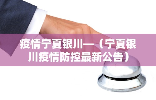 3分钟教程“手机麻将如何打才能赢”开挂辅助脚本+详细