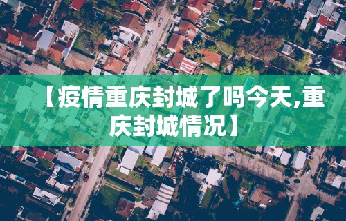 专家分析“安装雀神麻将开挂神器下载”(透视挂)最新辅助详细教程