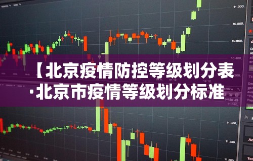 我来教教大家微乐麻将能不能开挂	”详细外挂透视辅助软件教程