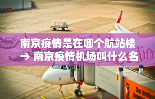 辅助最新信息“微乐陕西麻将开挂视频教程”(透视曝光猫腻)