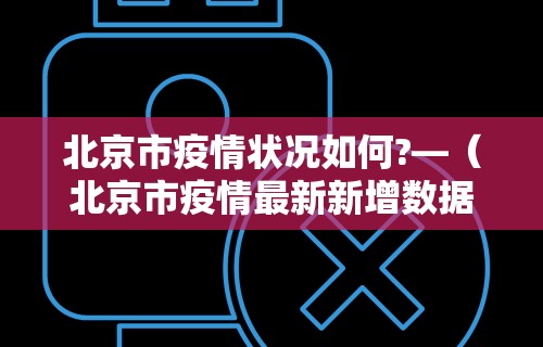玩家必读“开运麻将哪里有透视挂功能”详细辅助透视