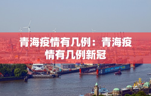 玩家必读“微乐麻将到底有挂吗知乎”实测确实有挂