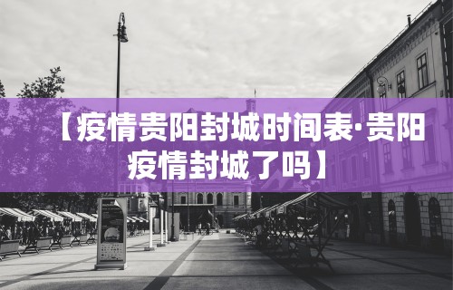 【今日头条】“微乐麻将内蒙万能开挂器[分享装挂详细步骤]