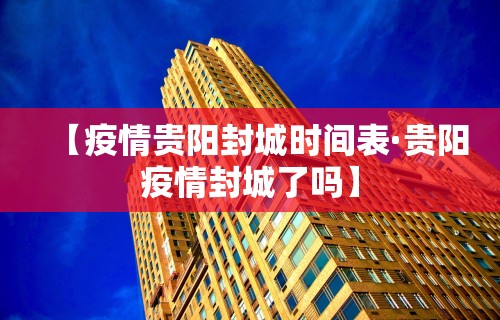 我来教教大家微乐麻将能不能开挂”详细外挂透视辅助软件教程