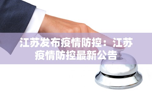 软件分享“家乡大贰卖挂是真的吗	”(曝光透视必备猫腻)