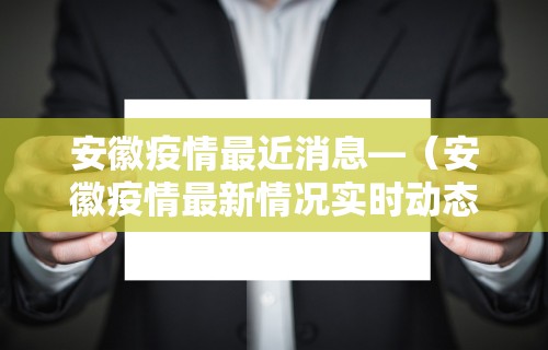 全新解说微壳长沙麻将有开挂”(详细透视教程)-知乎