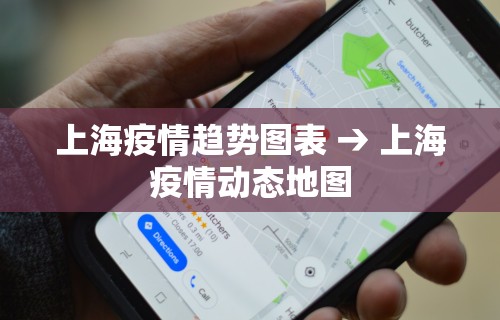 软件分享“家乡大贰卖挂是真的吗”(曝光透视必备猫腻)