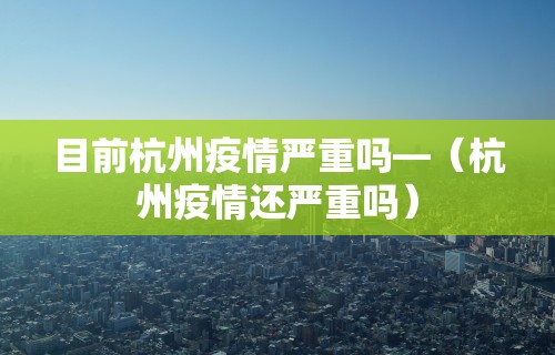 独家分析“打牌app有挂开没”其实确实有挂