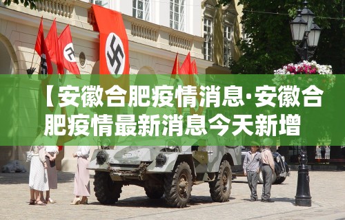 一键必胜“福建天天开心十三张辅助软”(确实是有挂)知乎