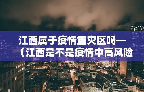 软件分享“惠安麻将可以开挂吗”(透视挂)最新辅助详细教程