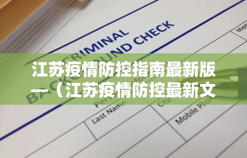 【揭秘一下】“微乐亲友房怎么开挂教程”附开挂脚本详细步骤