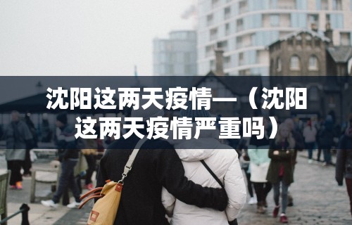 今日教程“微乐麻将亲友房有挂吗”分享用挂教程