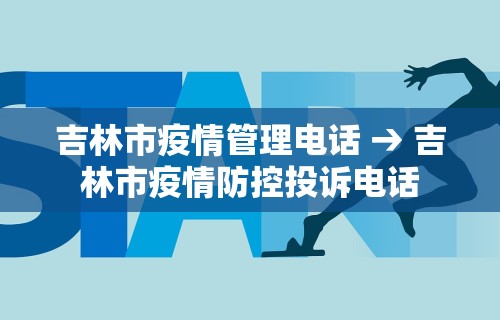 1分钟科普“德扑之星软件辅助开挂教程”作弊(透视)透视辅助