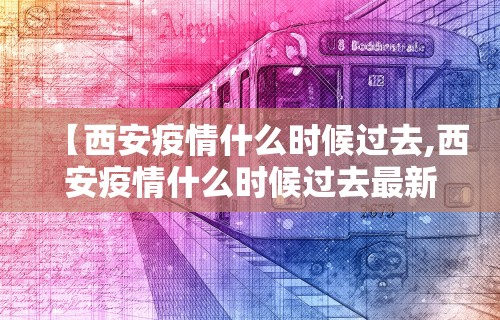 玩家辅助神器“微乐安徽麻将怎么开挂吗”详细外挂安装步骤
