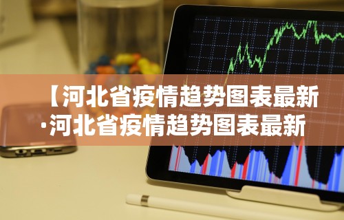 实测工具“开运麻将是不是有挂吗”附开挂脚本